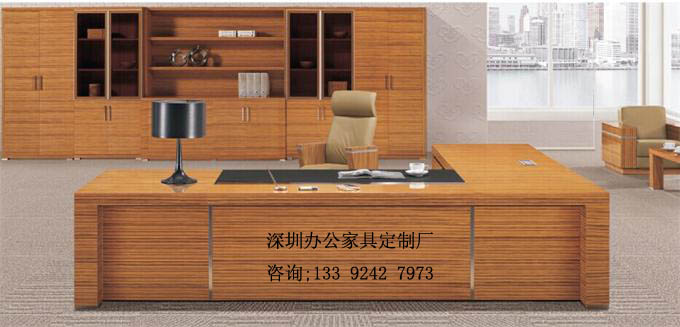 實木大班臺如何選購呢？深圳辦公家具廠家